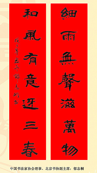 λ鷨ʹ